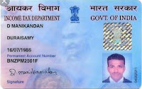 Plastic pan card apply through Online full details  in tamil