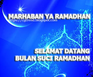 Panduan Puasa Ramadhan Menurut Al-Qur`an Dan As-Sunnah
