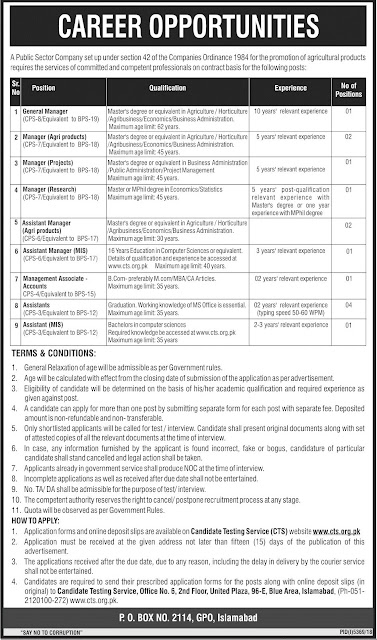 PO BOX 2114 Jobs 2019 | Public Sector Organizatio