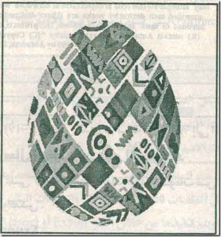 atocad285-2