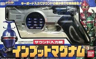 Input Magnum [Complete Edition] - Juukou B-Fighter [Big Bad Beetleborgs] Weaponry