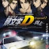 Film New Initial D Movie: Legend 2 (2015) Full Movie