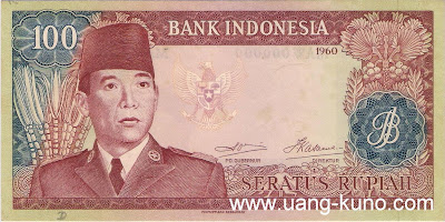  Merupakan seri yang sangat diminati oleh para kolektor mancanegara 1960 (seri Sukarno)