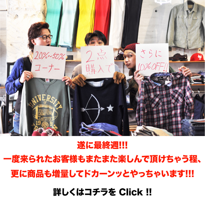 http://nix-c.blogspot.jp/2014/02/blog-post_7186.html