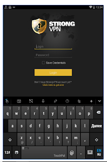 masukan Username dan Password di StrongVPN