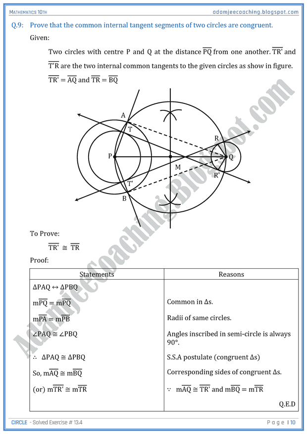 circle-exercise-13-4-mathematics-10th