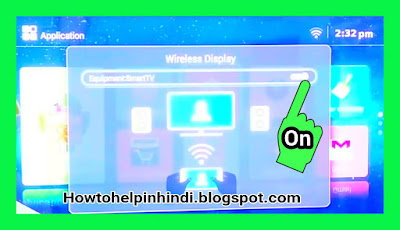 Normal led tv ko Android mobile phone se kaise connect kare | How to connect android phone with LED TV