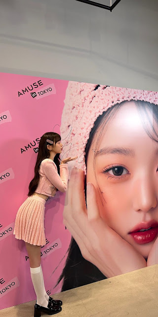 Jang Wonyoung Style, Clothes, Outfits and Fashion