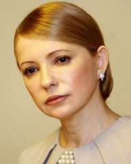 timoshenko-yulia