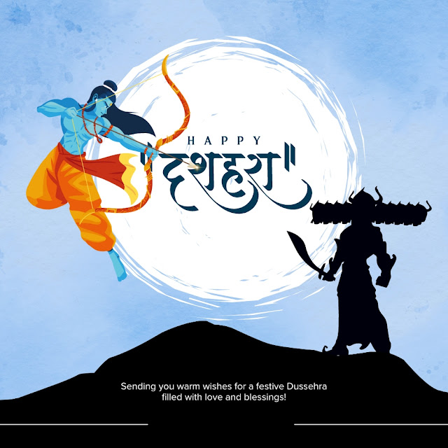 Happy Dussehra Images Hindi