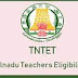 TNTET TET Coaching Centre Paper I and II Tamil Ilakkanam Revision Question Test - 4