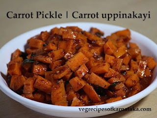 Carrot uppinakayi recipe in Kannada