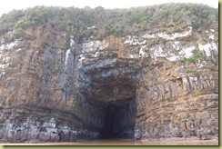 Cave 2