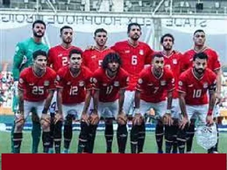 مصر وغانا مباشر كأس امم افريقيا اليوم شاهد المباراه من هنا