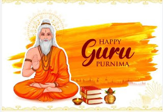 Guru Purnima