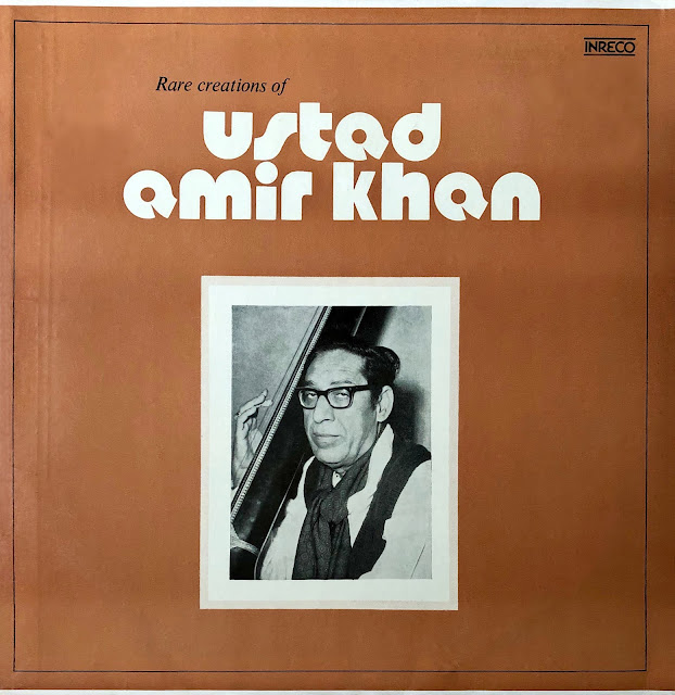 #India #Inde #Amir Khan #Hindustani #Raga #Khyal #vocalist #Indore Gharana #Classical music #traditional music #world music #vinyl #Indian music #MusicRepublic