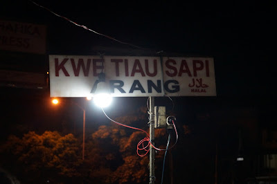 Kwe tiaw Sapi Arang 