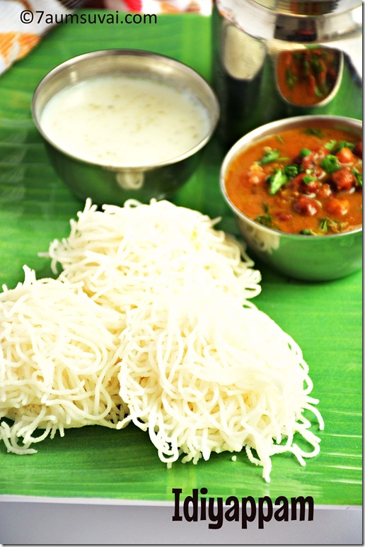 idiyappam / Idiyappam with rice flour