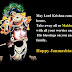 Happy Krishna Janmashtami Wishes Images 2018 for Whatsapp, Instagram and Facebook