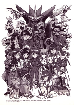 Gainax characters