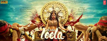 Ek Paheli Leela 2015 Full Movie Watch Online HD Download free