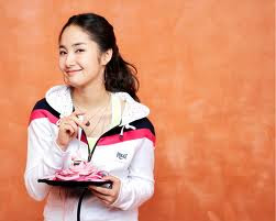 Park Min Young 박민영