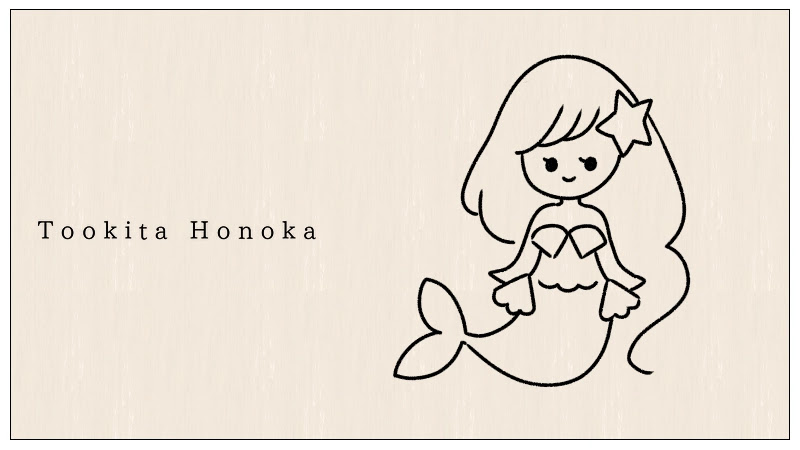 簡単かわいい 人魚姫のイラストの描き方 手書き ボールペン 遠北ほのかのイラストサイト 簡単かわいい 人魚姫のイラストの描き方 手書き ボールペン 遠北ほのかのイラストサイト