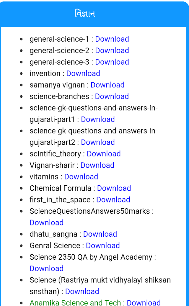 ALL PDF MATERIALS IN ONE PLACE(ALL EXAM)....MUST VISIT THIS SITE...