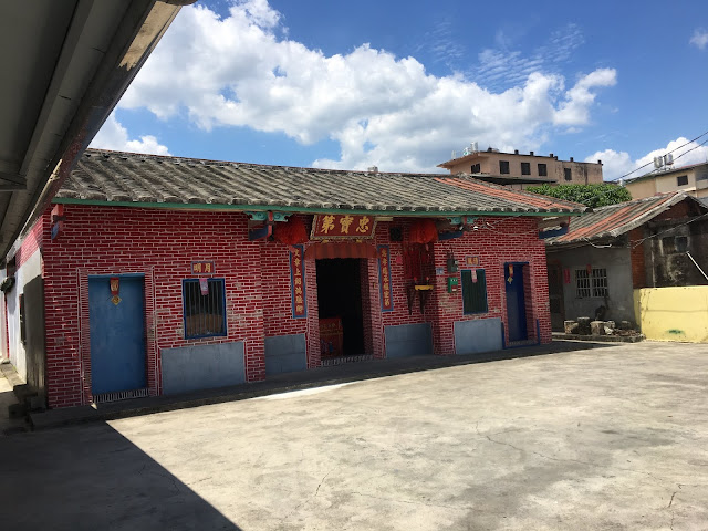 Meinong Town, Kaohsiung, Taiwan