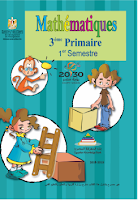 Mathématiques - 3ème Primaire - 1 Semestre