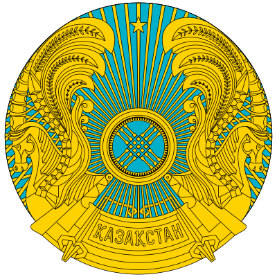 Lambang negara Kazakhstan