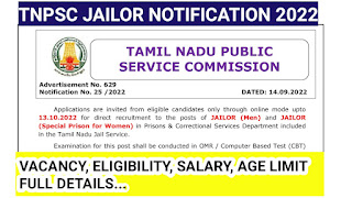 tnpsc jailor