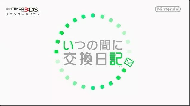 ニッキー
