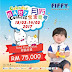 FIFFY Calendar Baby Contest 2017: Up to RM75,000 worth of Prizes to be won!