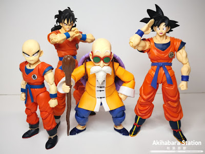 S.H.Figuarts Kame-Sennin Mutenroshi de Dragon Ball - Tamashii Nations