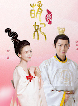 Mengfei Comes Across / Lady Meng is Here China Web Drama