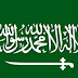 Rezim Saudi Di Ambang Keruntuhan