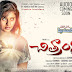 Anjali Chitrangada Movie Posters 