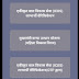 आंगनबाड़ी otp टोकन और पासवर्ड में क्या अन्तर है