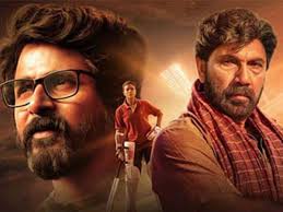 kanaa tamil full movie download