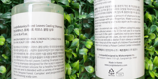 jungle-botanics-shampoo, jungle-botanics-forest-leaves-cooling-shampoo