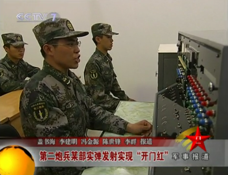 Image7-2014-01-28-16-51.png