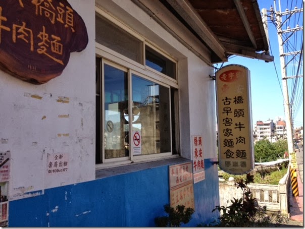 照片 2