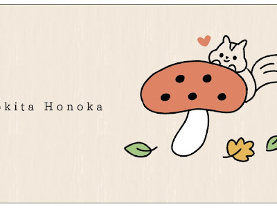 上 かわいい 秋 イラスト 手書き 124598-手書き ゆるい 秋 イラスト かわいい