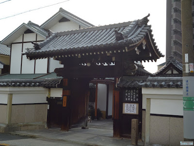 浄土宗大雲寺