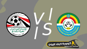 نتيجة مباراة مصر وأثيوبيا كورة لايف اليوم 09-06-2022 في تصفيات كأس أمم أفريقيا