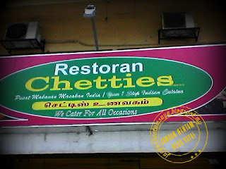 Restoran Chetties, cuba dulu baru tahu ?