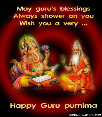 guru purnima 2015 greeting hindi english marathi quotes wishes images