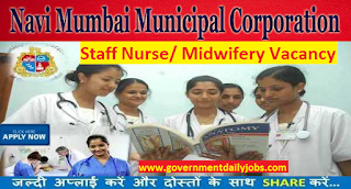 NMMC Recruitment 2017 Notification 142 Staff Nurse/ Midwifery