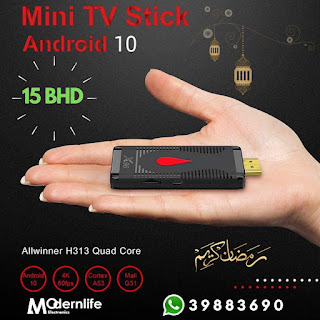 أحمل الترفيه في جيبك! يأتي جهاز الترفيه ميني تيفي ستك بدقة فور كي  ‏Carbon Mini TV Stick 4K X96  مجهزاً بنظام تشغيل Android 10  سريع ومستقر. كما أنه سهل الاستخدام وأكثر كفاءة وأماناً وأسرع، ولديه توافق أفضل مع البرامج والألعاب وتطبيقات عديدة. لذلك لا مزيد من الأعطال و أخذ مساحات تخزين مؤقتة كثيرة مقارنة بالذاكرة الكبيرة التي يوفرها.  المعالج الرئيسي: Allwinner H313 Quad Core ARM Cortex A53 المعالج الرسومي: G31 OPenGL3.2 الذاكرة العشوائية + التخزين: 4GB RAM + 128GB ROM eMMC مدخل الطاقة: Micro usb 5V/0.6A المنافذ: 1*USB و 1*Micro USB مدخل شريحة خارجية: متوفر من نوع Micro SD بأحجام (4GB/8GB/16GB/32GB/64GB) الاتصال اللاسلكي: واي فاي 2.4GHz  - يدعم تشغيل برنامج YouTube.  - يدعم برنامج مودرن لايف🔶.  - يدعم تشغيل جميع برامج اندرويد.  ما عليك سوى التوصيل بمنفذ HDMI والاتصال بالإنترنت عبر واي فاي، وابدأ في الاستمتاع بما تريد  💥 سعر الجهاز = 15 دينار.  📲 واتس اب: 39883690  🚗 خدمة التوصيل ١ دينار   ‏ https://www.instagram.com/p/CqOfHYmtQTF/?igshid=YmMyMTA2M2Y=